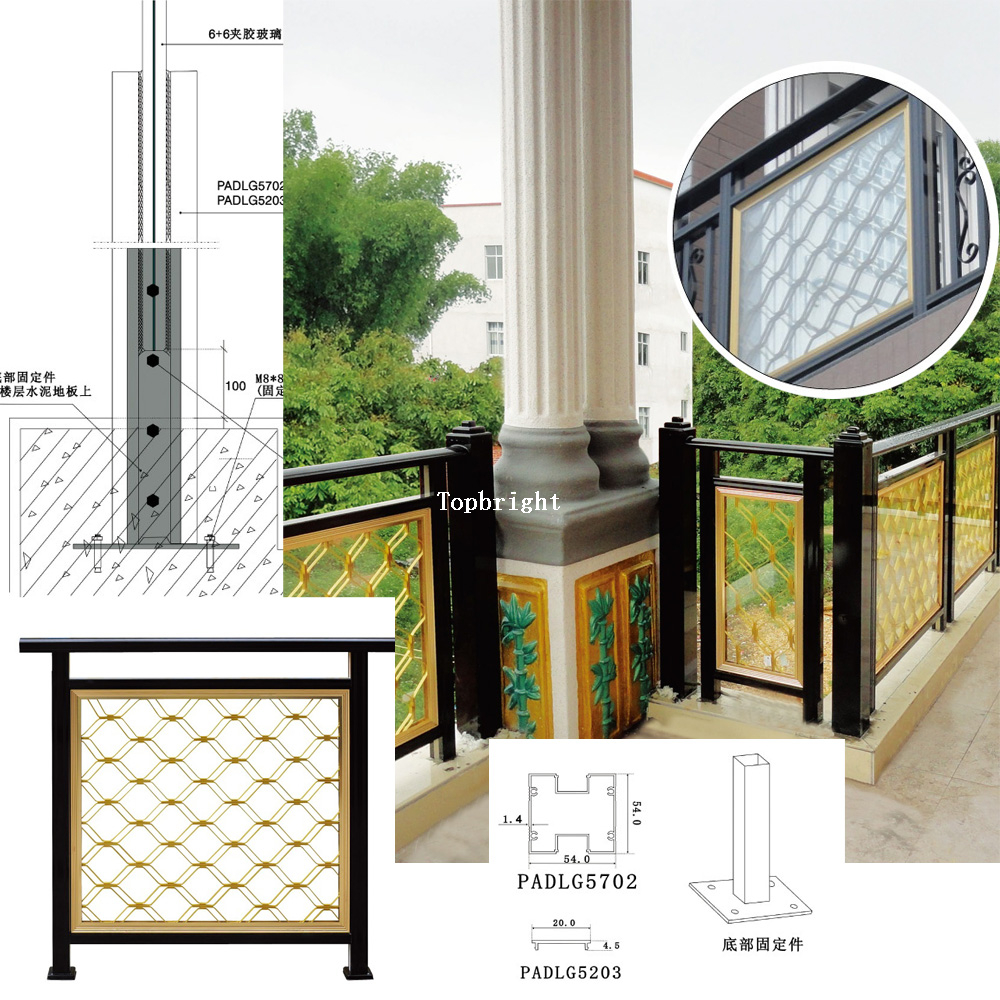 Garde-corps commercial en verre en aluminium pour balustrade résidentielle TP-Rl-010